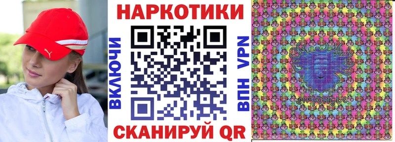 ГАШИШ Короча
