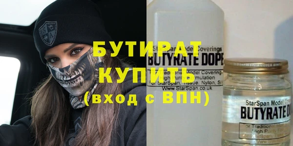 mdma Нягань