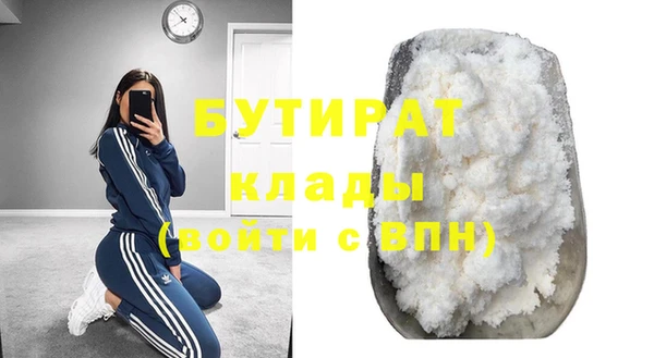 mdma Нягань