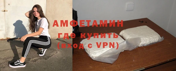 метадон Няндома
