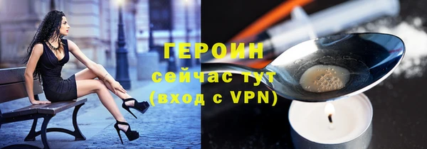 метадон Няндома