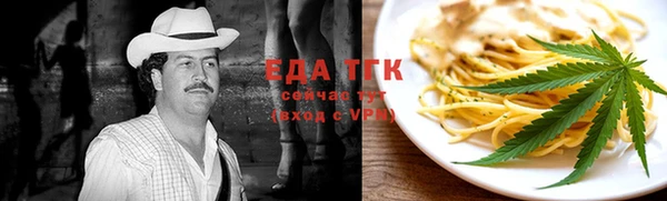 mdma Нягань
