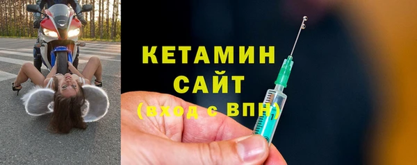 метадон Няндома