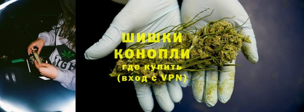 бутират Нязепетровск