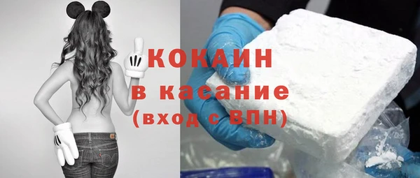 mdma Нягань
