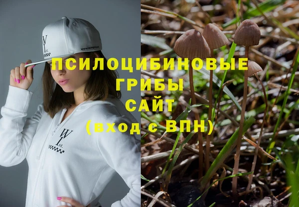 mdma Нягань