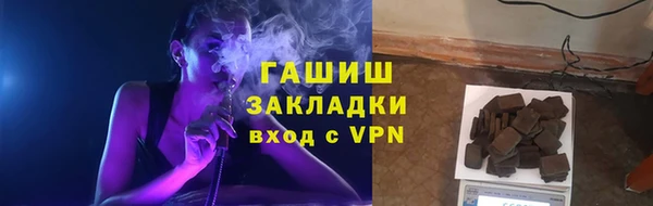 mdma Нягань