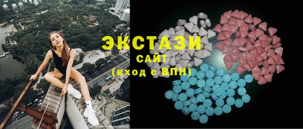 mdma Нягань