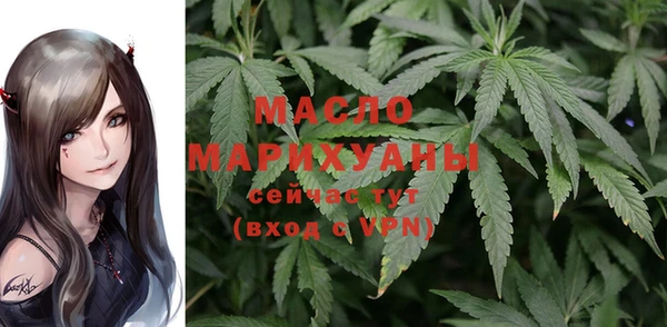 mdma Нягань