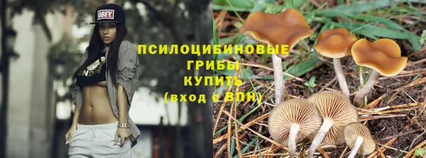 mdma Нягань