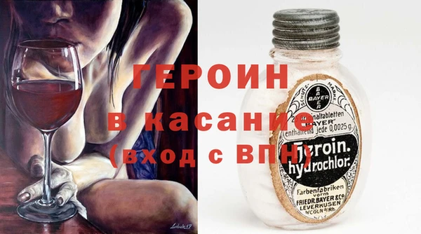 метадон Няндома