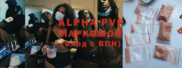 mdma Нягань