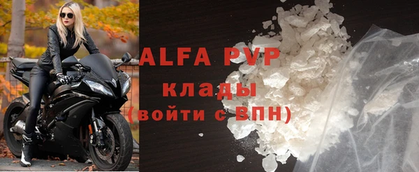 mdma Нягань